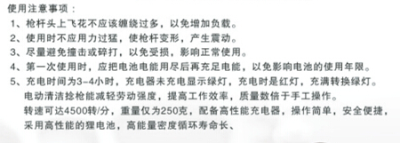 QQ截圖20160307171212.jpg
