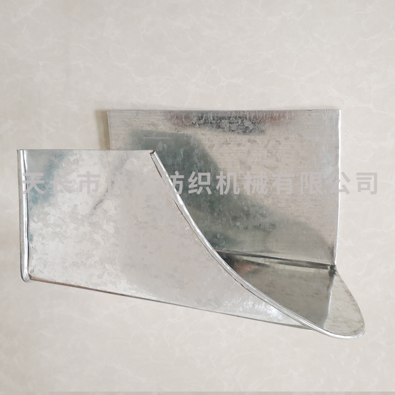 YD-002漏斗