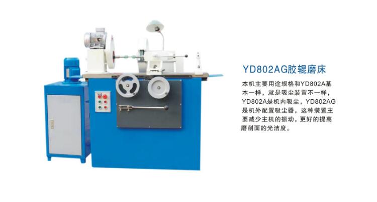 QQ截圖20200229142216.jpg